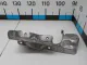 Экран тепловой для  Ford C-MAX 2003-2010