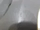 Накладка ручки внутренней