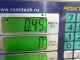 Кронштейн опоры КПП