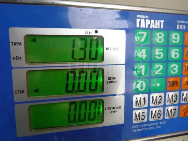 Подушка безопасности в рулевое колесо