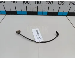 Шланг