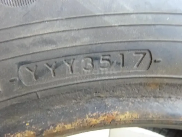 Шина для  Ford Fiesta 1989-1995