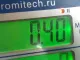 Кронштейн масляного фильтра