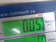 Датчик AIR BAG для  Ford Mondeo IV 2007-2015
