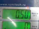 Решетка стеклооч. (планка под лобовое стекло) для  Dodge Caliber 2006-2011