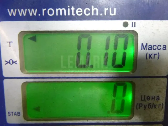 Крышка топливного бака