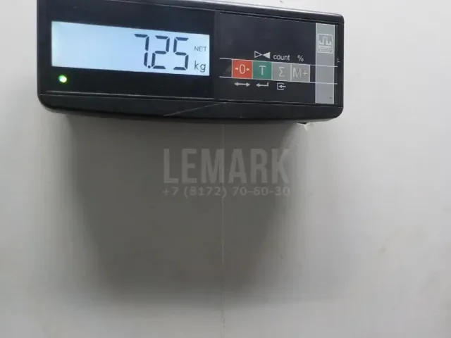 Шина для  Ford C-MAX 2010-2019