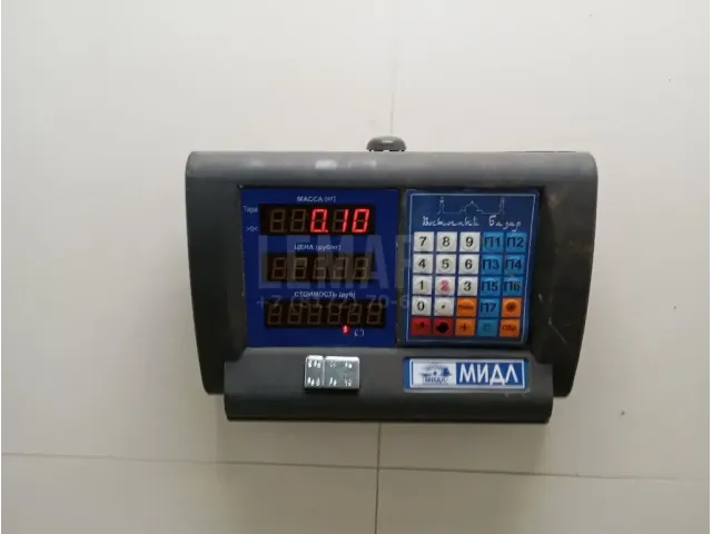 Крышка коленвала задняя