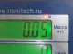 Накладка ручки внутренней для  Chrysler Voyager/Caravan/Town&Country (RT) 2007-2020