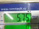 Дифференциал