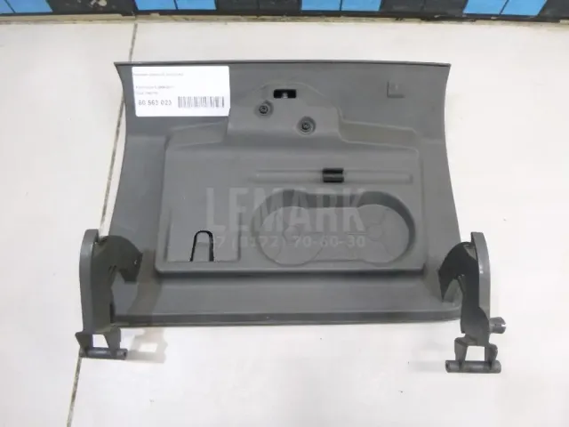 Крышка (дверца) бардачка для  Geely Tugella (FY11) 2020