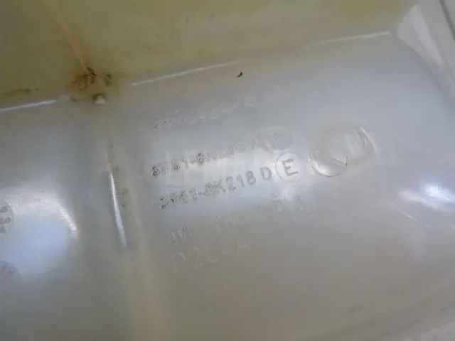 Бачок расширительный