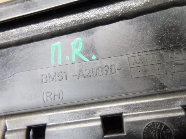 Накладка двери передней правой для  Chrysler Neon 1999-2005