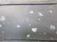 Воздуховод радиатора нижний