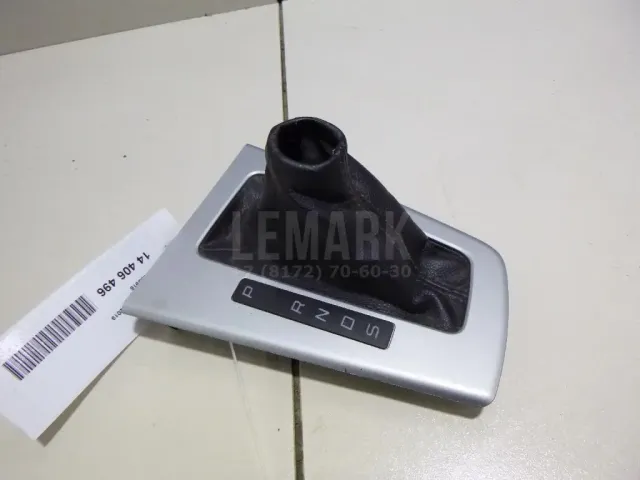 Чехол кулисы для  BMW X6 F16/F86 2014-2020