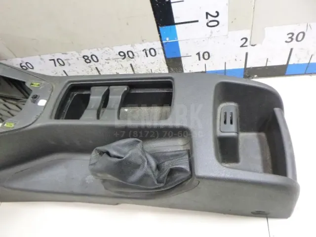 Консоль для  Ford Focus III 2011-2019