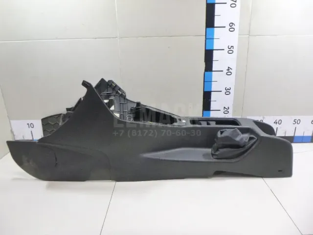 Консоль для  Ford Focus III 2011-2019
