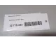 Механизм зеркала для  Great Wall Deer G1 2005-2013