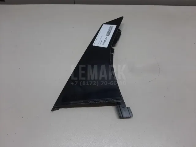 Накладка двери задней правой для  Citroen C2 2003-2008