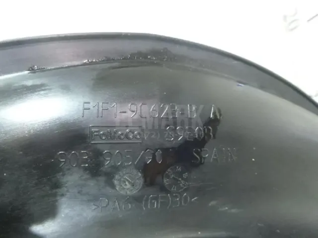 Воздуховод