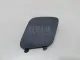Крышка для  Ford America Focus USA 2004-2007