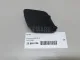 Крышка для  Ford America Focus USA 2004-2007