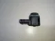 Датчик парковки для  Geely Tugella (FY11) 2020