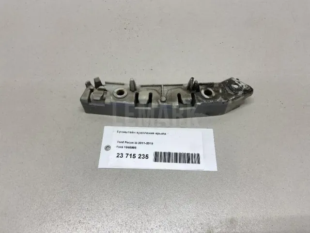 Кронштейн крепления крыла для  Fiat Stilo 2002-2010