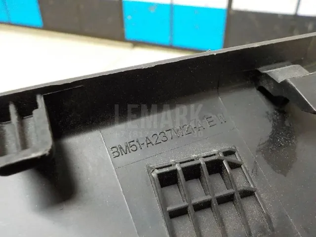 Накладка ручки внутренней для  FAW Bestune T77 2018