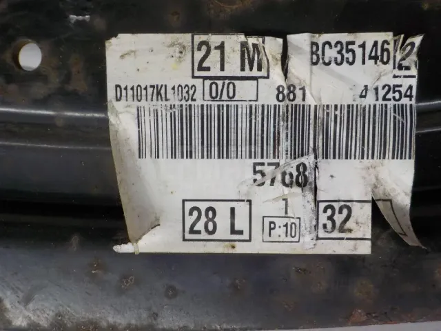 Рычаг задний продольный левый для  Ford Mondeo I 1993-1996