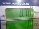 Рычаг стояночного тормоза