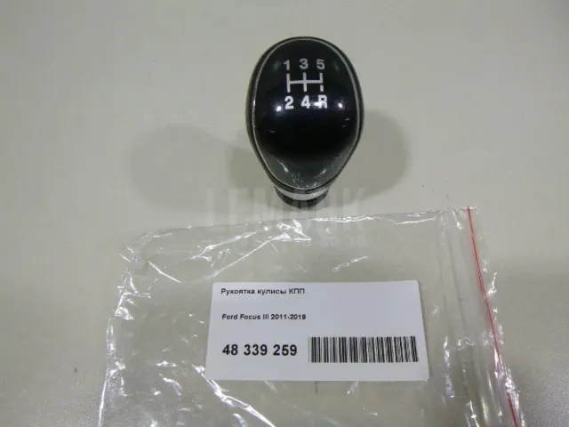 Рукоятка кулисы КПП для  Ford Escort/Orion 1995-2001