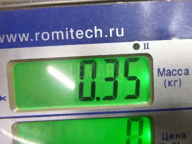 Провод стартера