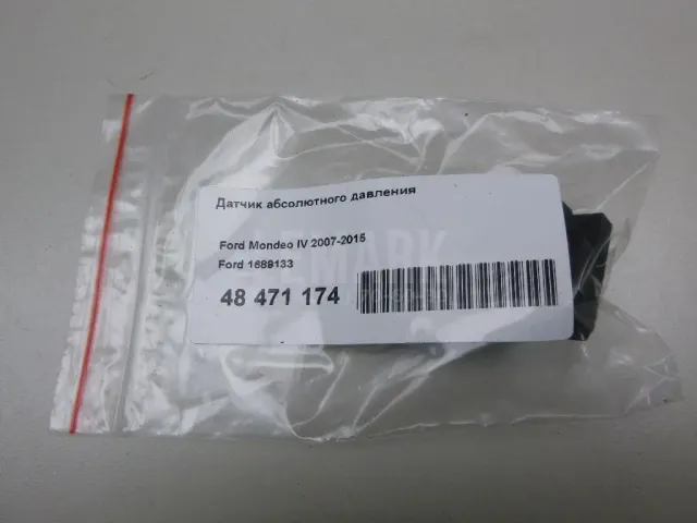 Датчик абсолютного давления для  BMW 2-serie F22/F23/F87 2013-2020