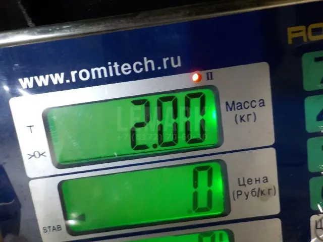 Крыло переднее левое для  Citroen C5 2008-2017