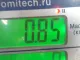 Кронштейн промежуточного вала для  Honda Accord VII 2003-2008
