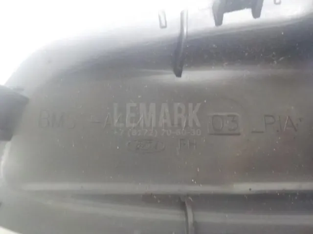 Накладка ручки внутренней