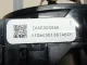 Механизм подрулевой для SRS (ленточный)