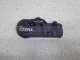 Датчик давления в шине (TPMS)