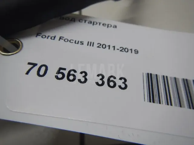 Провод стартера для  Honda Accord Coupe USA 1998-2003