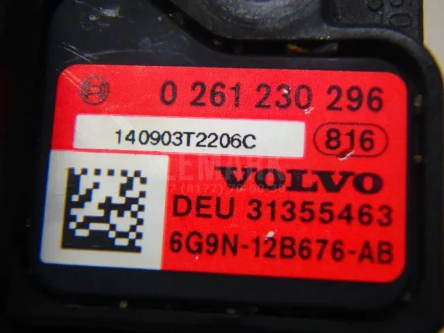 Датчик абсолютного давления для  Citroen C5 2008-2017