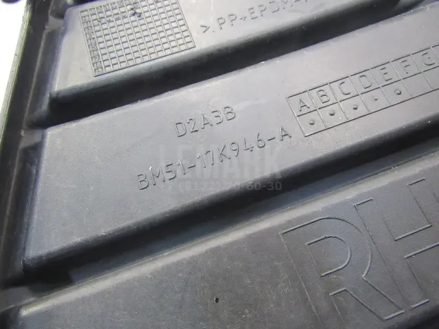 Решетка в бампер правая для  DAF 95 1987-1998