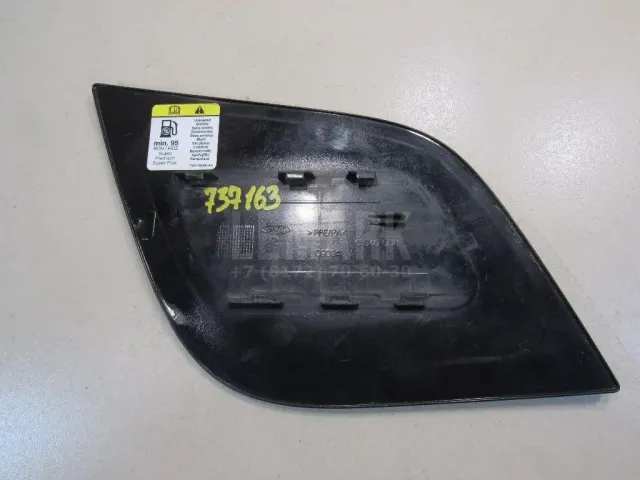 Лючок бензобака для  Chevrolet Malibu 2012-2016
