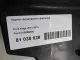 Корпус воздушного фильтра для  BMW Z4 E85/E86 2002-2008
