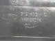 Воздуховод радиатора верхний