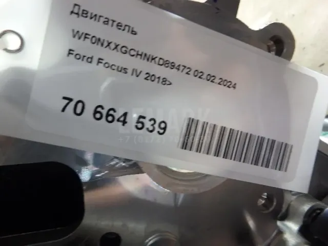Двигатель для  Audi A2 [8Z0] 2000-2005