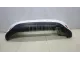 Бампер задний для  Ford Mondeo V 2015-2022