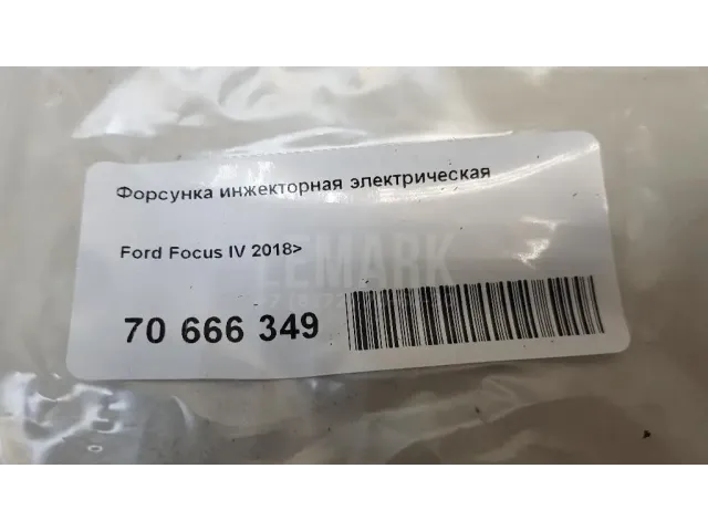 Форсунка инжекторная электрическая для  BMW 5-serie G30/G31/F90 2017-2023