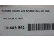 Рулевое колесо для AIR BAG (без AIR BAG)