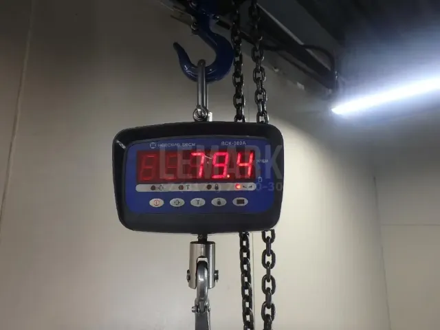 Двигатель